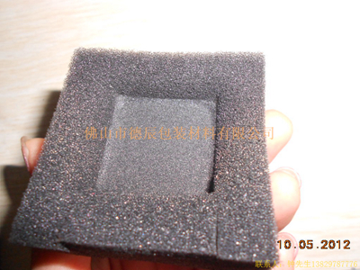 DSCN1620.jpg